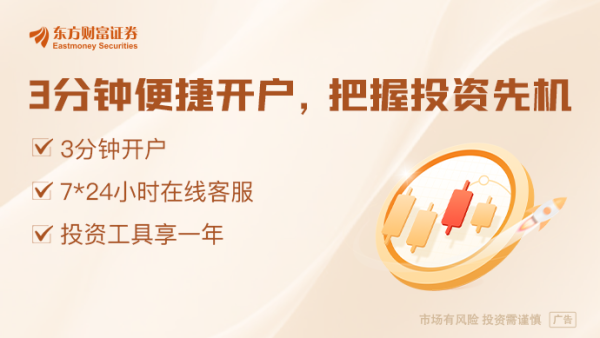 华泰国际 A股5家光伏企业举行集体业绩说明会 谈了关税、市场预判、融资授信等问题