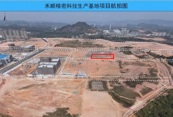 尚融 3.6亿元！这个项目落地增城