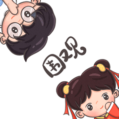 沪深投 离通车更近了！广湛高铁迎重大进展
