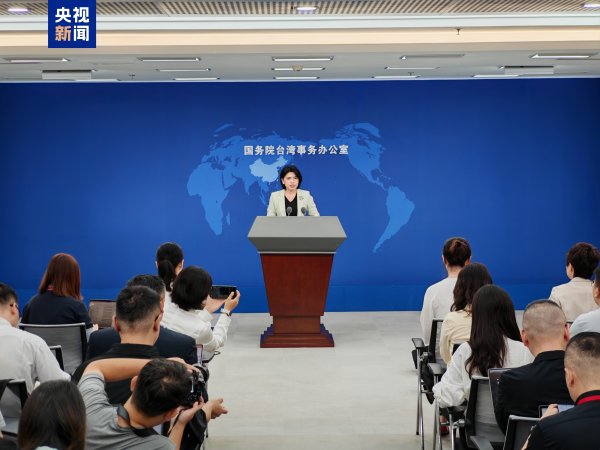 融易盈 国台办：欢迎台湾演艺人员前来大陆发展