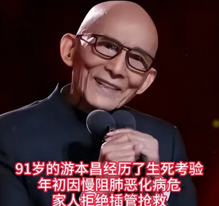 民信配资端 钱再多也没用！游本昌和妻子住进养老院，给所有为人子女提了个醒